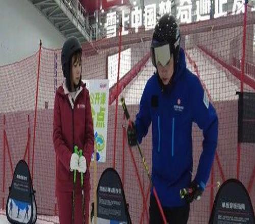 新手滑雪選“單”還是選“雙”丨“趣”打卡