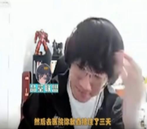 寧：腸梗阻住院瘦14斤差點死在公立醫院還好後麵去私立排出來了