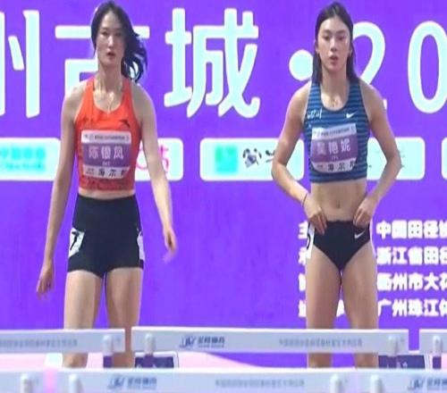 全國田徑錦標賽女子100米欄預賽：吳豔妮13秒00位列第一，晉級決賽