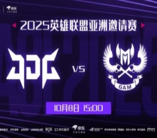 40蛇女不會玩JDG中期昏頭猛開送Levi琪亞娜開秀GAM贏首局