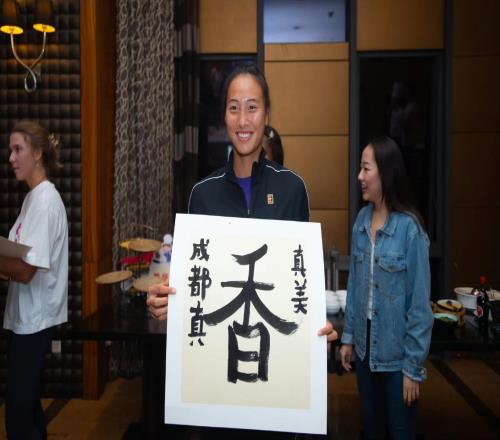 没有郑钦文，澳网热身首战大赛名单来袭！