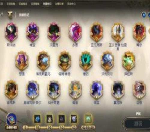 船新版本!甚至可以组建Faker95云顶之弈更新,吧友们都体验了吗