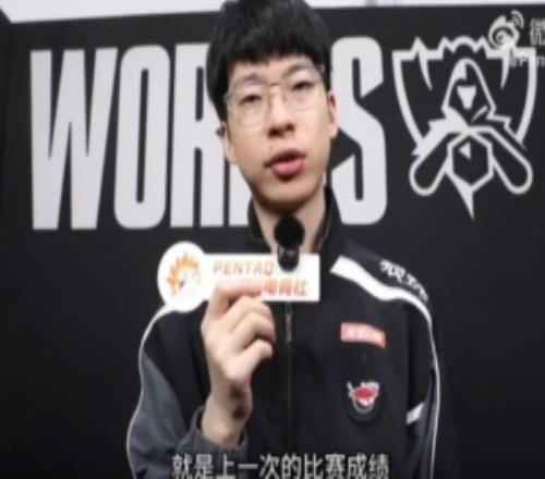 Hope：最強的武器是我們的團隊性，上次沒拿冠軍希望這次能拿