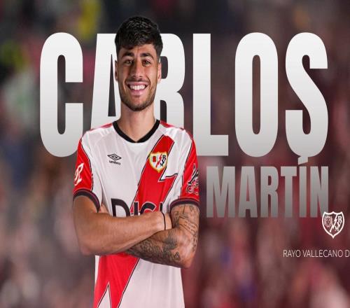 官方:马竞23岁前锋卡洛斯马丁租借加盟巴列卡诺
