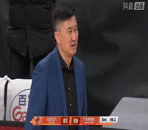 30年老球迷,致广东宏远陈浩峰董事长的信
