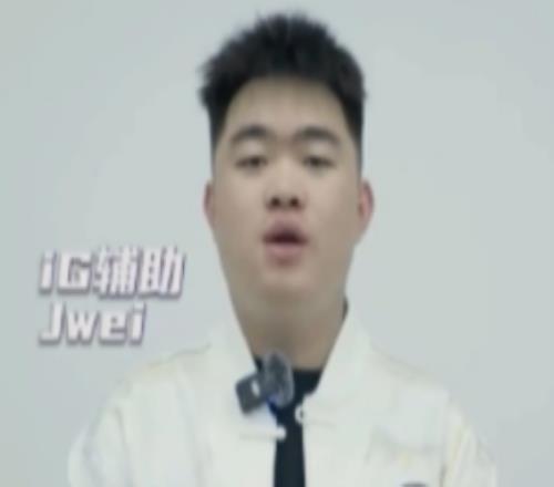 iG發布Jwei入隊QA：慢慢磨合，新賽季我會加油的