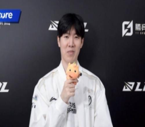 TheShy：希望今年這不容易的機會，可以達到我們能滿意的成績