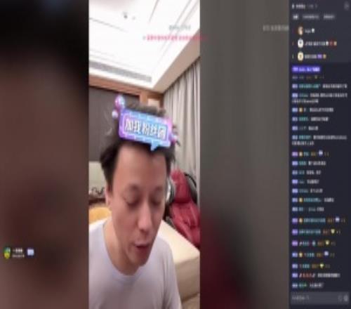力挺！TBO老板玉麒麟直播支持舒克白曝Somebody假賽TBO戰隊并沒有參與假賽