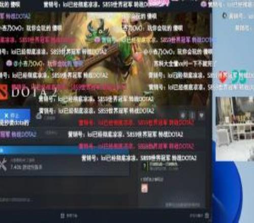 把天賦帶到隔壁！S9世界冠軍Doinb直播開玩DOTA2