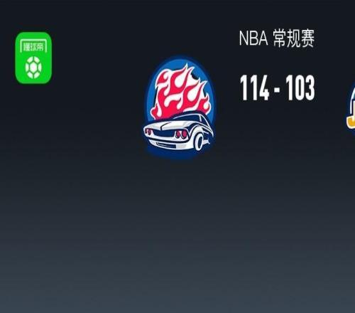 NBA战报:活塞114103爵士取NBA4连胜,坎宁安31+3+10