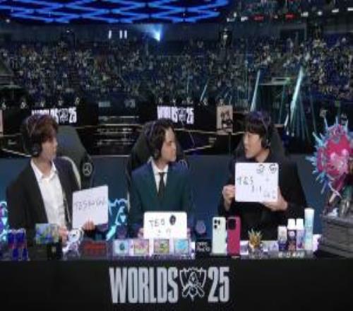 LPL直播間評(píng)論席預(yù)測(cè)TESvsG2賽果：記得王赫野看好TES橫掃G2！