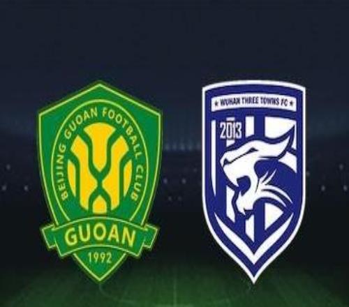 热身赛:北京国安22武汉三镇,法比奥、林良铭破门