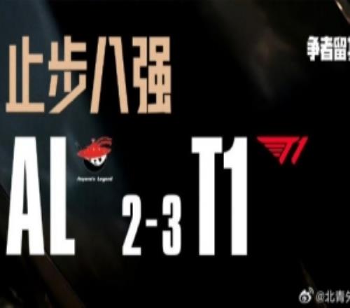 解说毛毛:恍惚了,这也没能做到