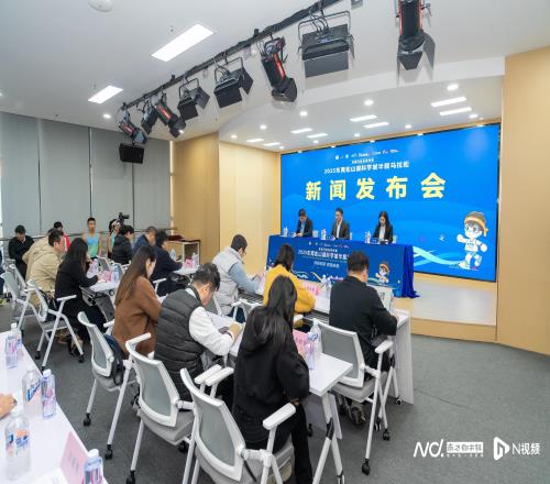 萬人參賽！東莞松山湖科學城半程馬拉松11月30日開跑