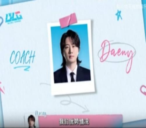 BLG发布对战WBG队内语音XunON：Bin哥好帅，我受不了了