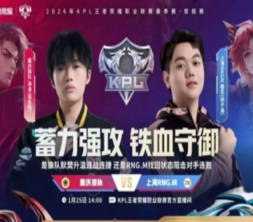 小胖怎么辦皖皖亮眼表現幫助狼隊斬獲三連勝狼隊31RNG