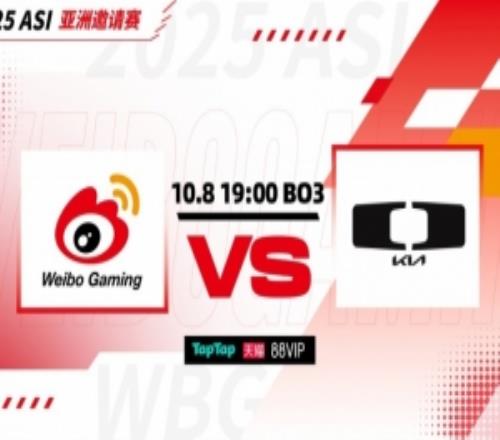 巴黎人集合！刘神妮蔻完美发挥许哥妖姬蠕动WBG首局碾压DK
