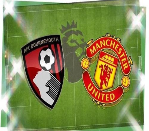 这次能否赢球曼联近5次英超对阵伯恩茅斯一胜难求