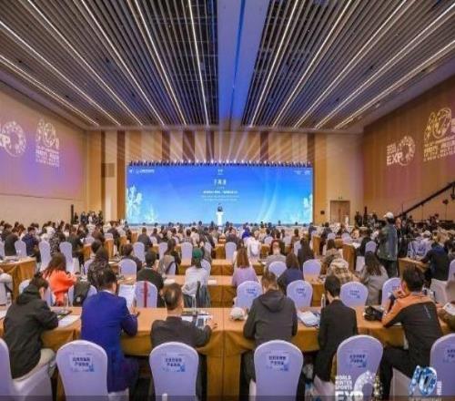 2025國際冬季運動博覽會開幕