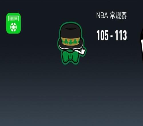 NBA杯篮网113105爆冷绿军,小波特33+8,杰伦布朗26+8