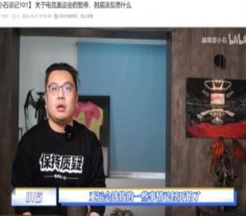 吧友們覺得會是哪些選手知情人士爆料：亞運會選拔已經開始了