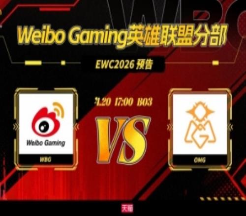 完全沒得打！Hery遭Zika完爆Photic登場研發i係列WBG贏首局