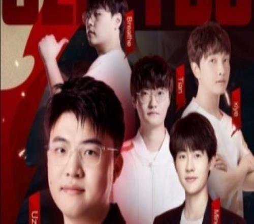 Uzi官宣：2月3日晚上带着全新车队在虎牙复播车队成员，呼吸、Xiye、Tian、Ming