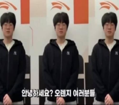 Zeus：接下来LCK我会展现出更好的面貌请大家度过幸福的新年假期