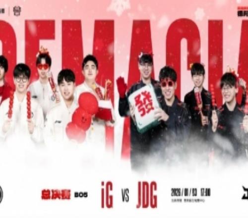 安蓓薩教學(xué)！HongQ沙皇隱身Wei安蓓薩連舉C位處刑iG贏首局