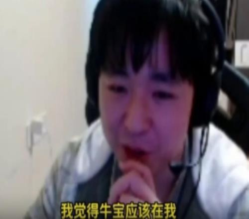 shanji:我心目中最强上单是牛古力,Zeus还是差一点
