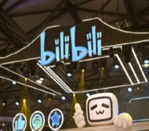 网传B站视频均需会员完整观看客服回应：将追究造谣者法律责任