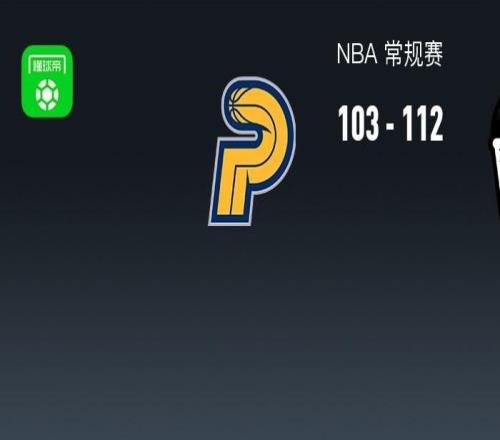 NBA战报:篮网112103步行者,小波特32+10+2