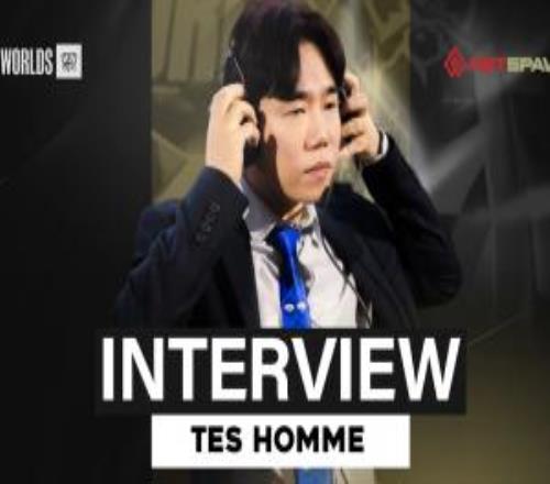 Homme:若能将顶尖选手有效整合,完全能战胜T1或其他LCK队伍