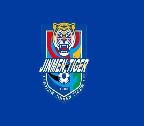 河南队苦主，津门虎首次对同一对手取得中超主场7连胜