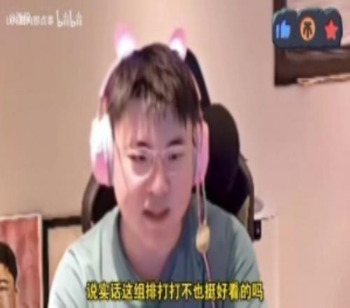 Uzi明確回應複出傳聞：複出壓力太大了而且時間線很長啊身體吃不消了