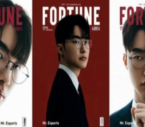 李哥登上新雜誌！《財富韓國》4月刊主人公是“Faker”李相赫選手