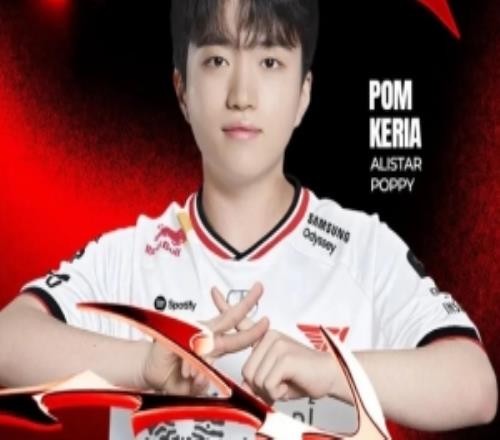 Keria：當前版本節奏快且靈活多變，我和隊伍都很有自信