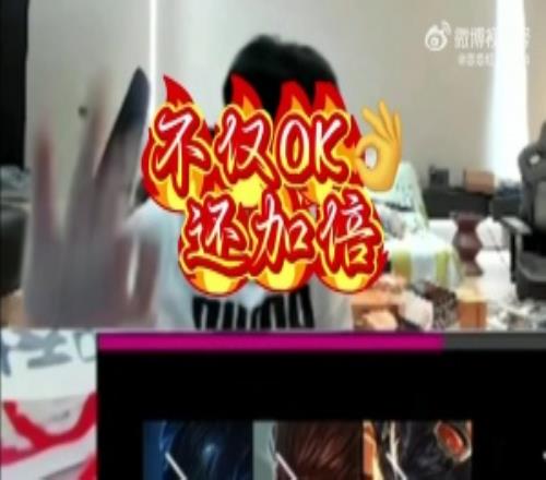 大黃想看亮鱷魚天哥一次性滿足你！Wayward：我跟天哥說打GAM亮個鱷魚