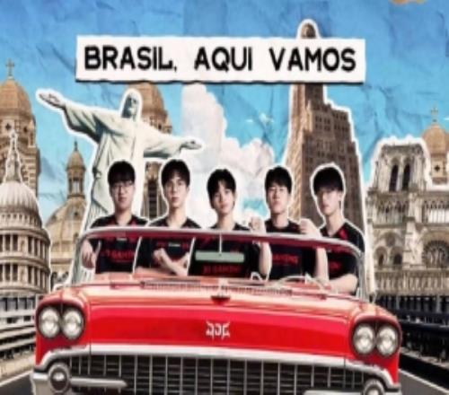 JDG發布巴西VLOG：看看兄弟們出發前都帶了什麽好東西