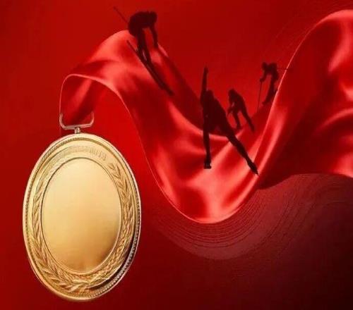 一汽紅旗宣布：中國運動員獲一次獎，就送一台車