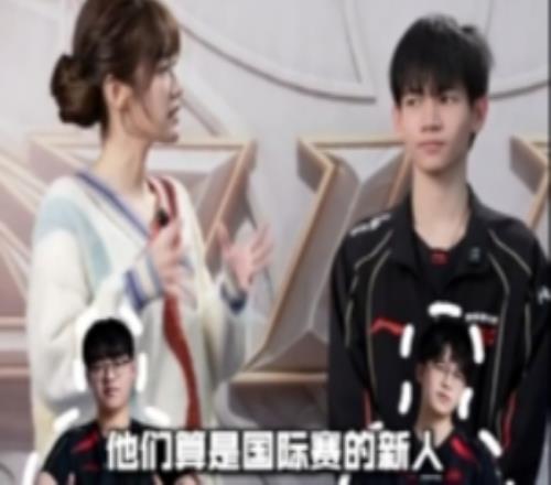 HongQ赛后短访：上一次打BLG被压制得很惨，希望能拿出好的表现