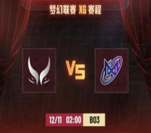 梦幻联赛S27:哥哥美杜莎天肥发育Caryy全场XG10NGX