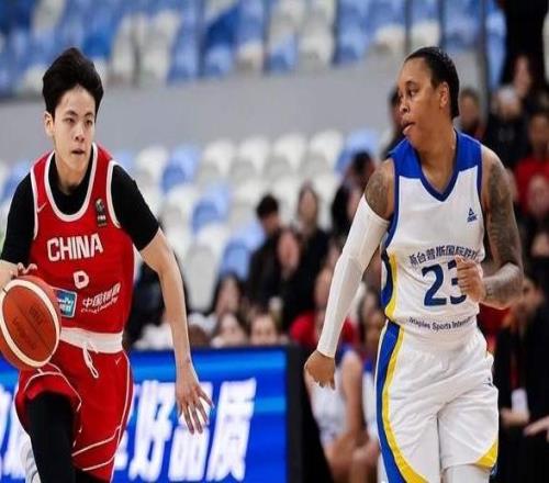 中國女籃56分狂勝卻引質疑：對手成色幾流?組織熱身賽能否認真點