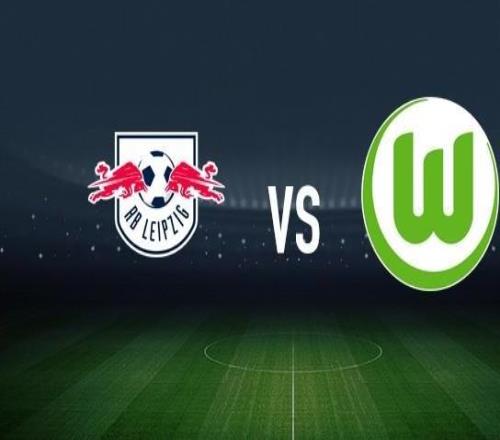 RB莱比锡vs沃尔夫斯堡:古拉西奇、鲍姆加特纳首发,埃里克森、马耶尔出战