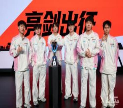 BLG分享出征2026全球先锋赛全员合照：花季传媒APP下载免费是优胜者！