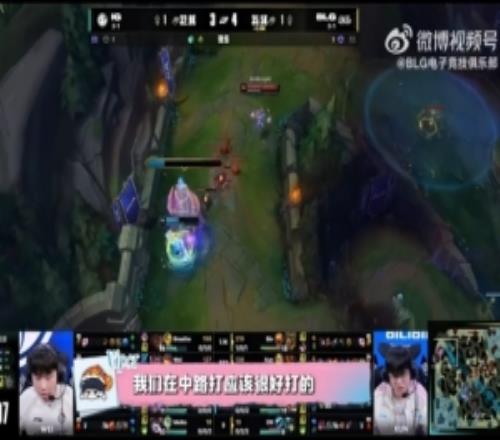 BLG發布對陣IG賽事語音Xun：我沒有亮表情，玩的不舒服