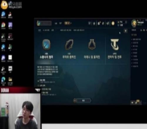 Doran：能選冠軍皮膚很開心我想選擇更有T1感覺的皮膚安蓓薩