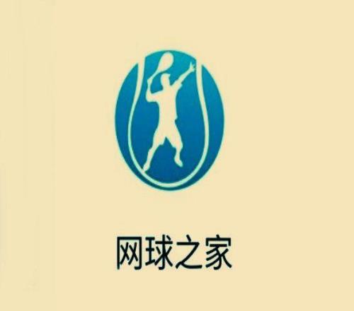 郑钦文凭啥进温网正赛FAA遭逆转贝雷蒂尼伤退，郭涵煜输德比战