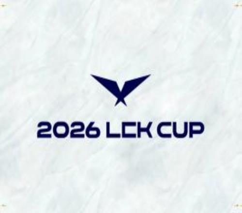 現(xiàn)在是幻想時間！如HLE在105分4秒內(nèi)擊敗GEN則HLE小組第一，DK已經(jīng)確定入圍賽