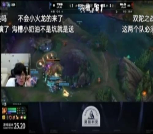 jiejie：开团有必要这么冲动锤进去吗K皇燃尽了